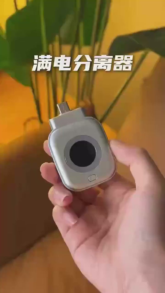 2-in-1 Charger — নিরাপদ ও স্মার্ট চার্জিং!